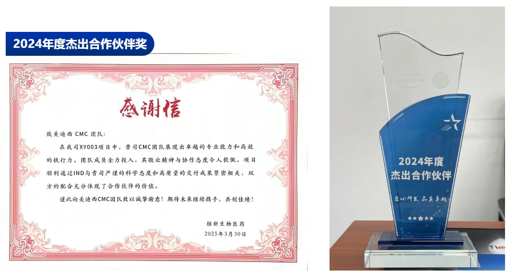 微信截图_20250514091927.png 微信截图_20250514091927.png